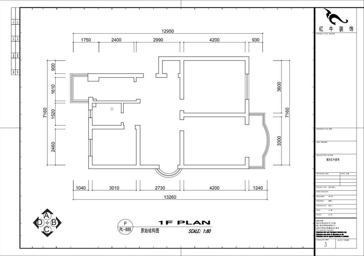 仇美蓉｜裕华新村2-3-406-86㎡-简约风格｜3室2厅1卫｜老房装修｜定制家｜全包10万｜00_01原始结构图